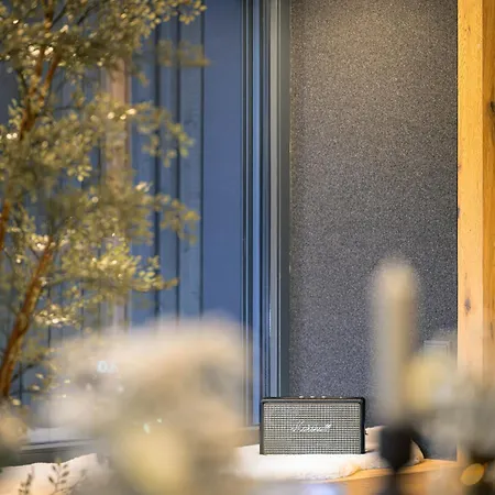 Boutique Alpi - Private Sauna & Garden Apartment Garmisch-Partenkirchen