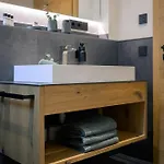 Boutique Alpi - Private Sauna & Garden Гармиш-Партенкирхен